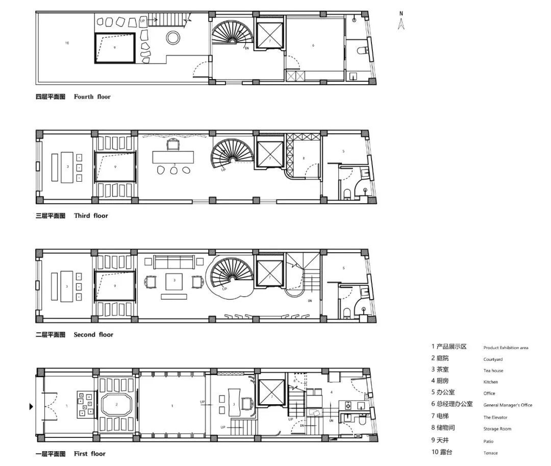 广州“大少普洱茶室” | 融入自然的诗意空间-12