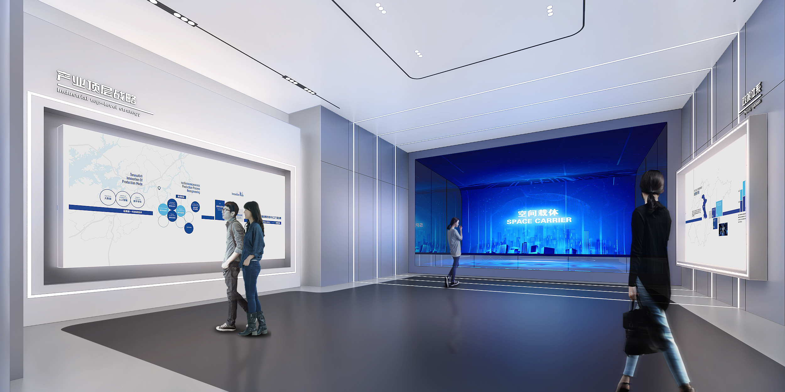 展示设计：医疗企业展厅｜设计方案效果展示-2