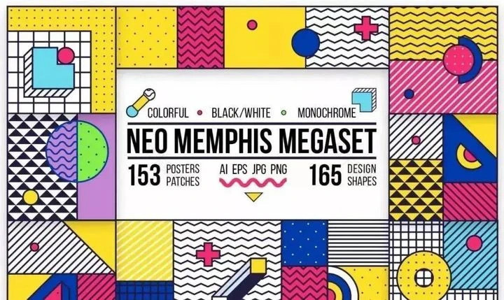 艾为电子上海西子国际中心办公空间丨中国上海丨时象空间设计-11