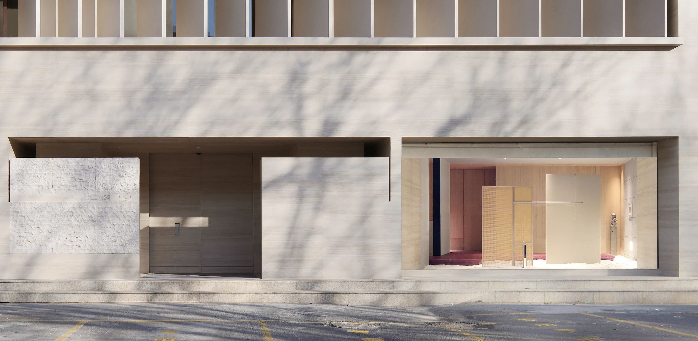 奈首木作体验中心丨中国沈阳丨不或设计-8