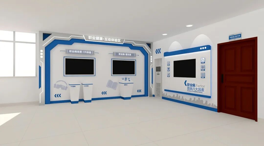 海南省海口市（职业病防治院）科普基地策划设计-134