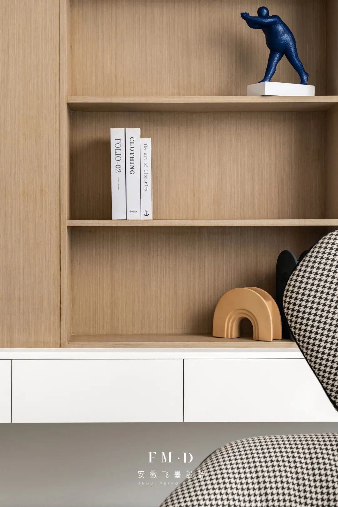 飞墨新作||230㎡休闲大平层，超大客厅+中西厨，标配体系完善多种套间，模范设计！-6