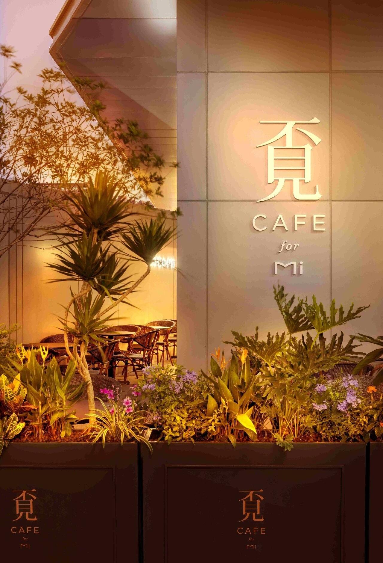 深圳覔书店丨中国深圳丨PANORAMA泛纳设计集团-17