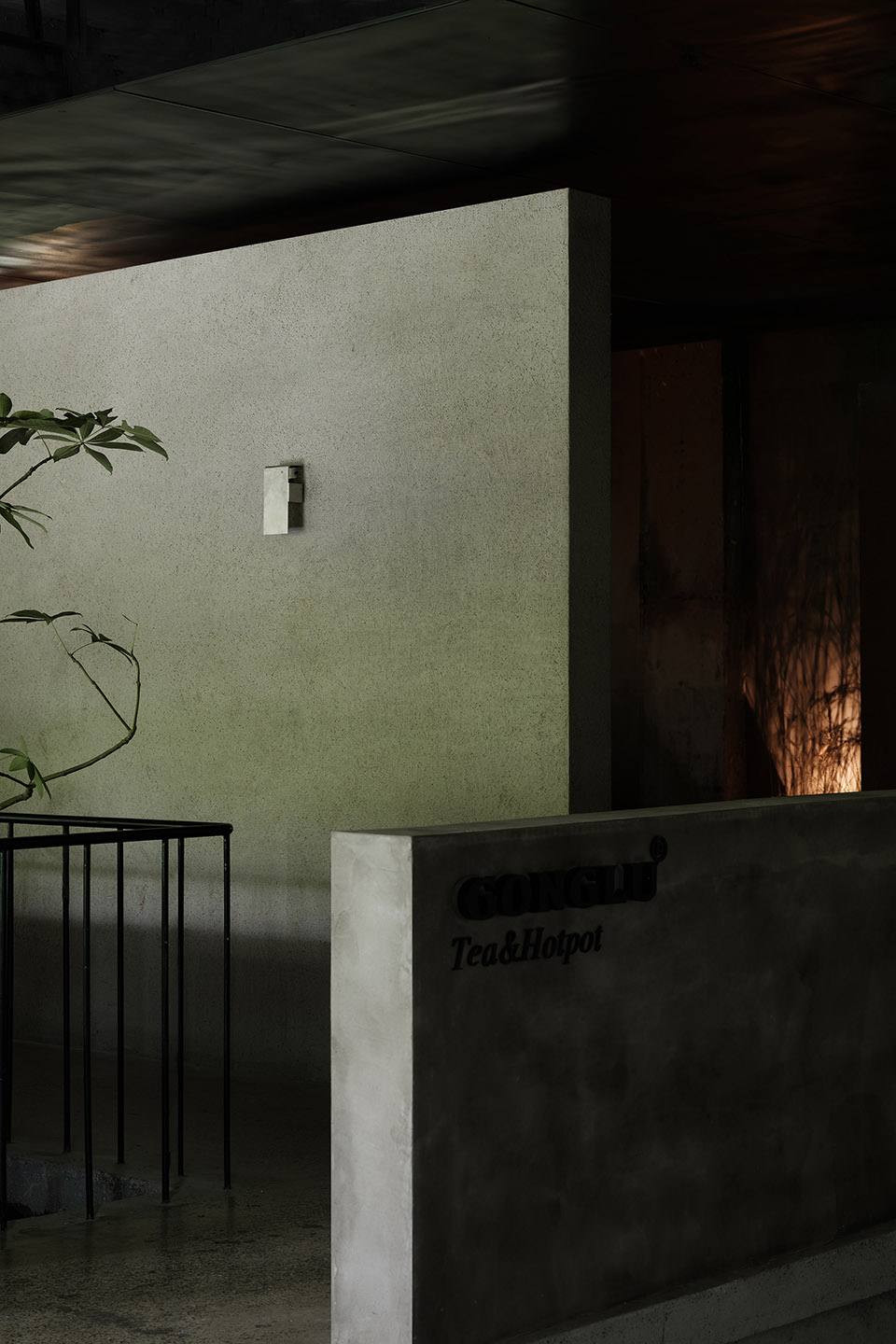 共炉·茶汤火锅局(天地)丨中国武汉丨本样设计-41