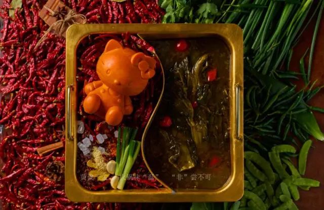 Fashion Shop/颜值爆表到疯传的火锅店--黄磊与孟非的“黄粱一梦”-102