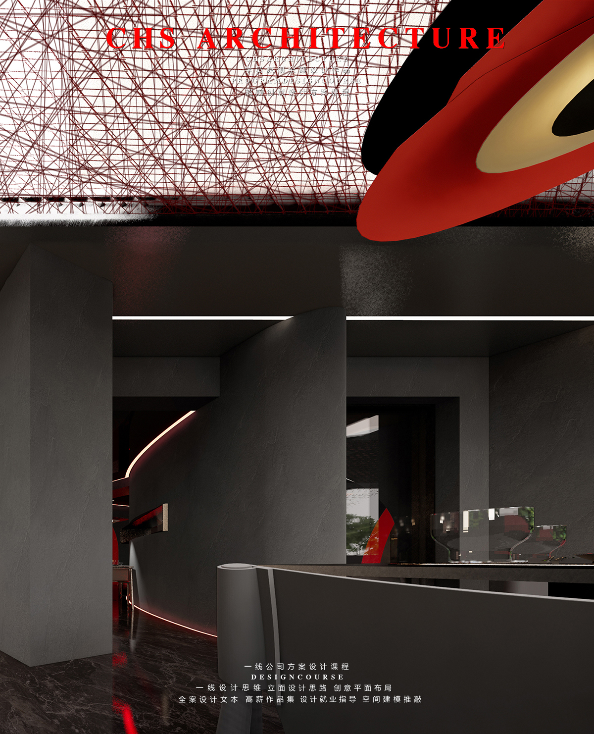 满月·私房菜原创餐厅全案设计丨超前创意设计-48