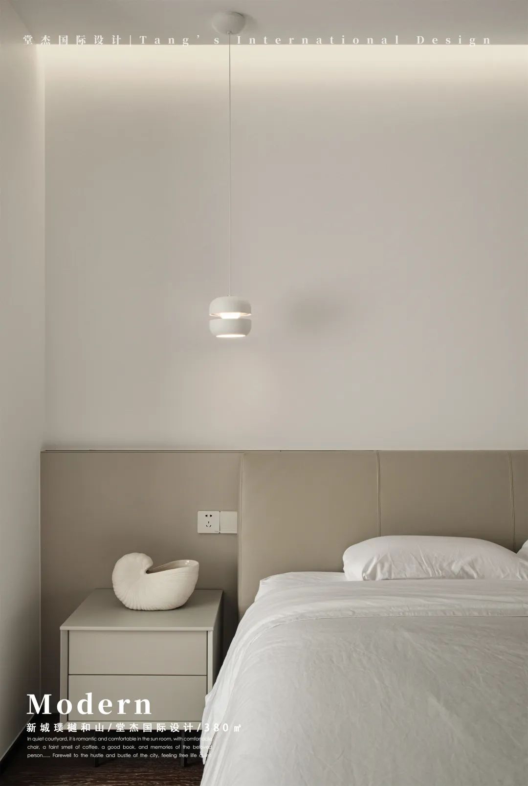 南京新城璞樾和山现代家居设计丨中国南京丨堂杰国际设计-58