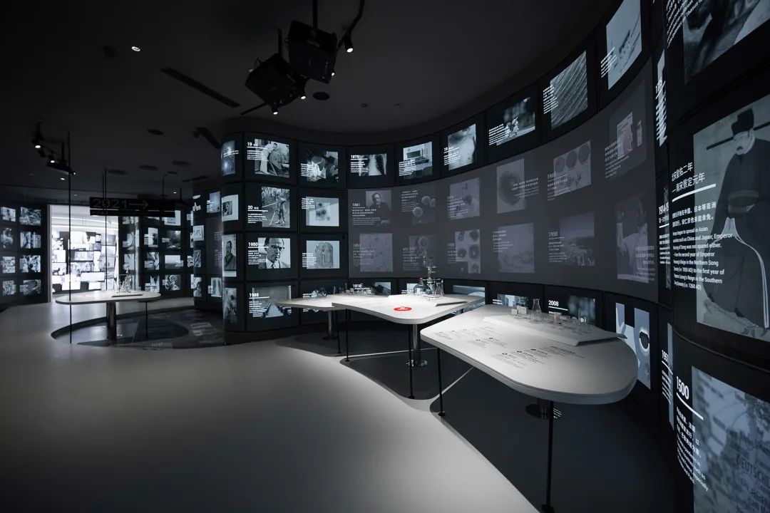 科兴北京展厅丨中国北京丨VAVE Studio 翡梧-0