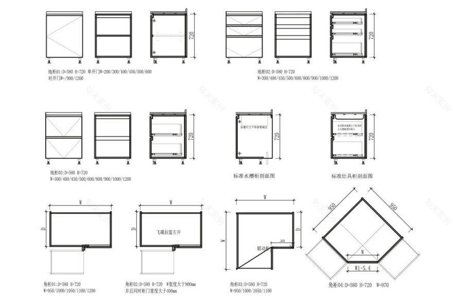 景瑞望府深色木质厨柜美式风格实例丨中国南通丨梅亚奇厨柜-18