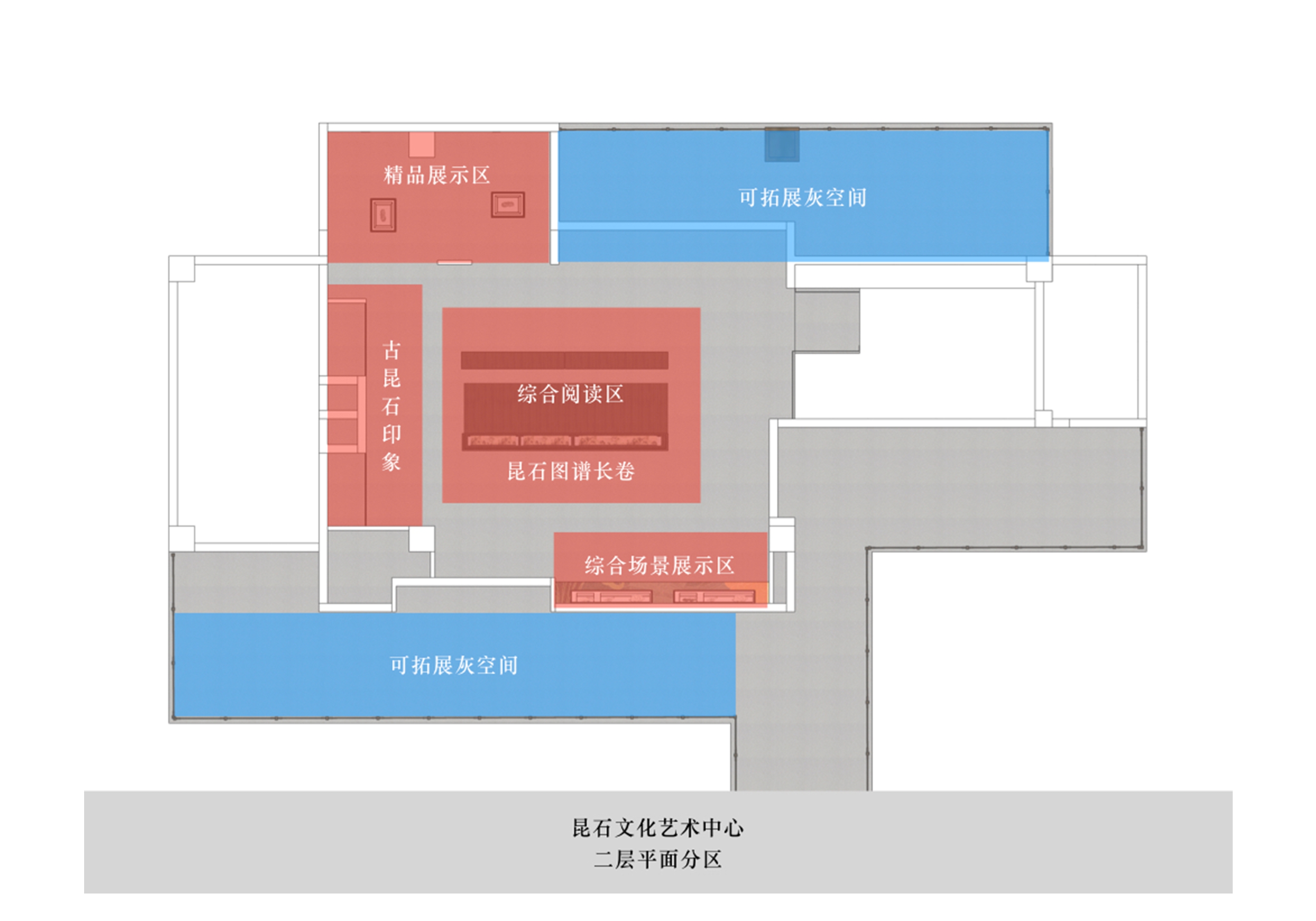 昆石馆展厅空间设计丨中国苏州丨圆末®-14