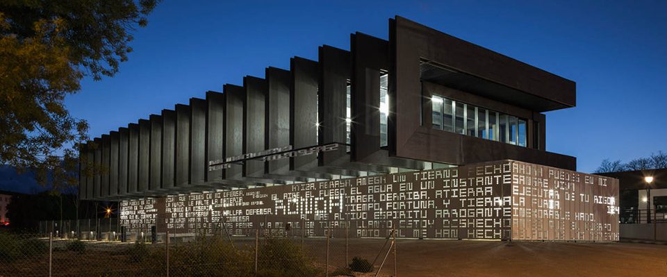 西班牙隆达市立图书馆-34