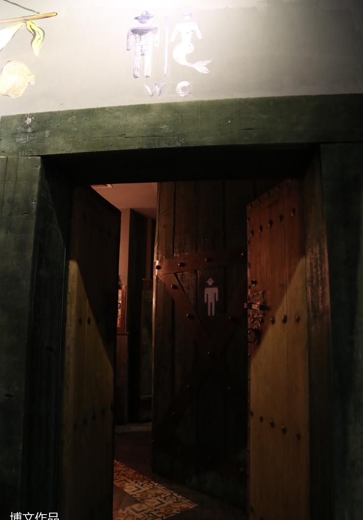 爱疯炭火烤鱼-43