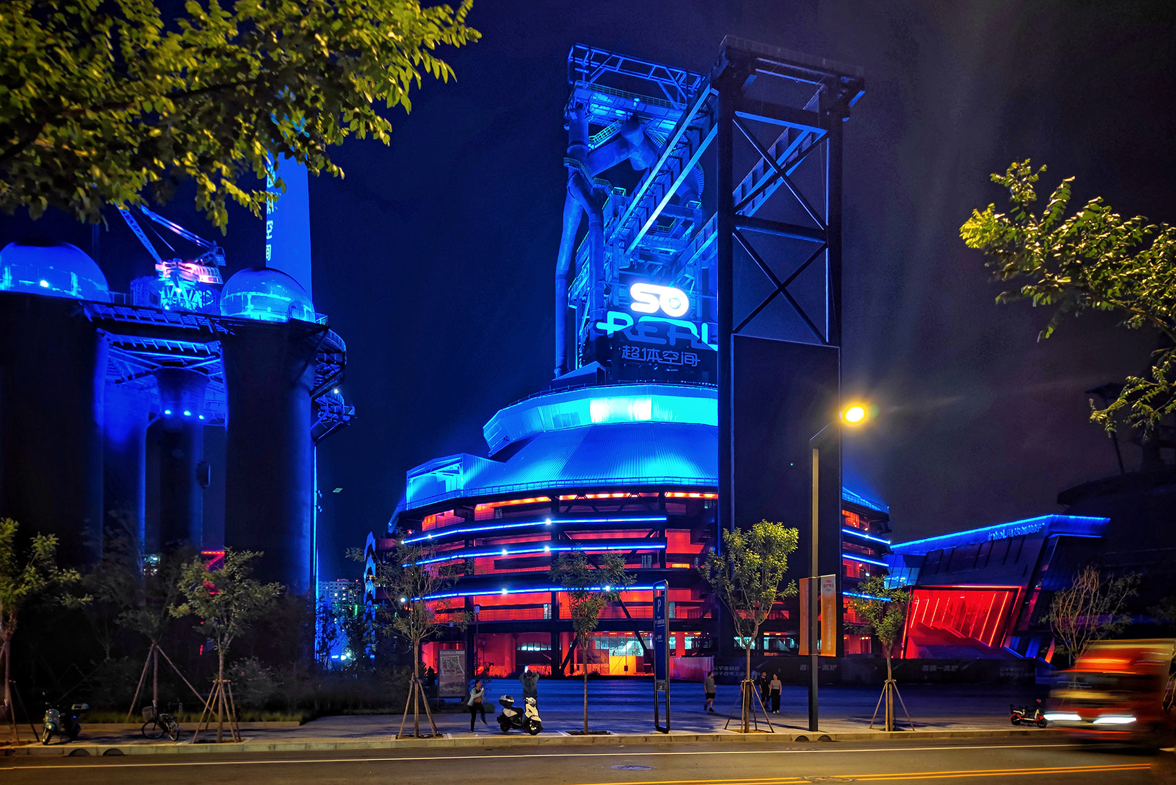 首钢一高炉·SoReal科幻乐园丨中国北京丨筑境设计,北京首钢国际工程技术有限公司-51