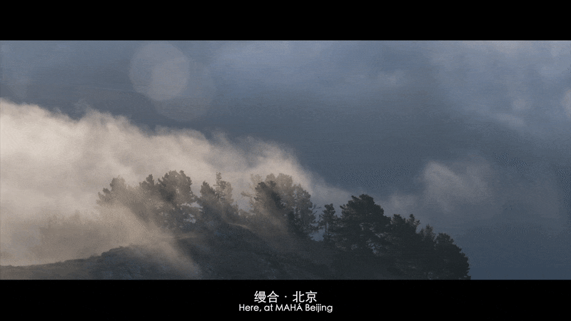 缦合·北京丨中国北京丨Adrian Zecha-17