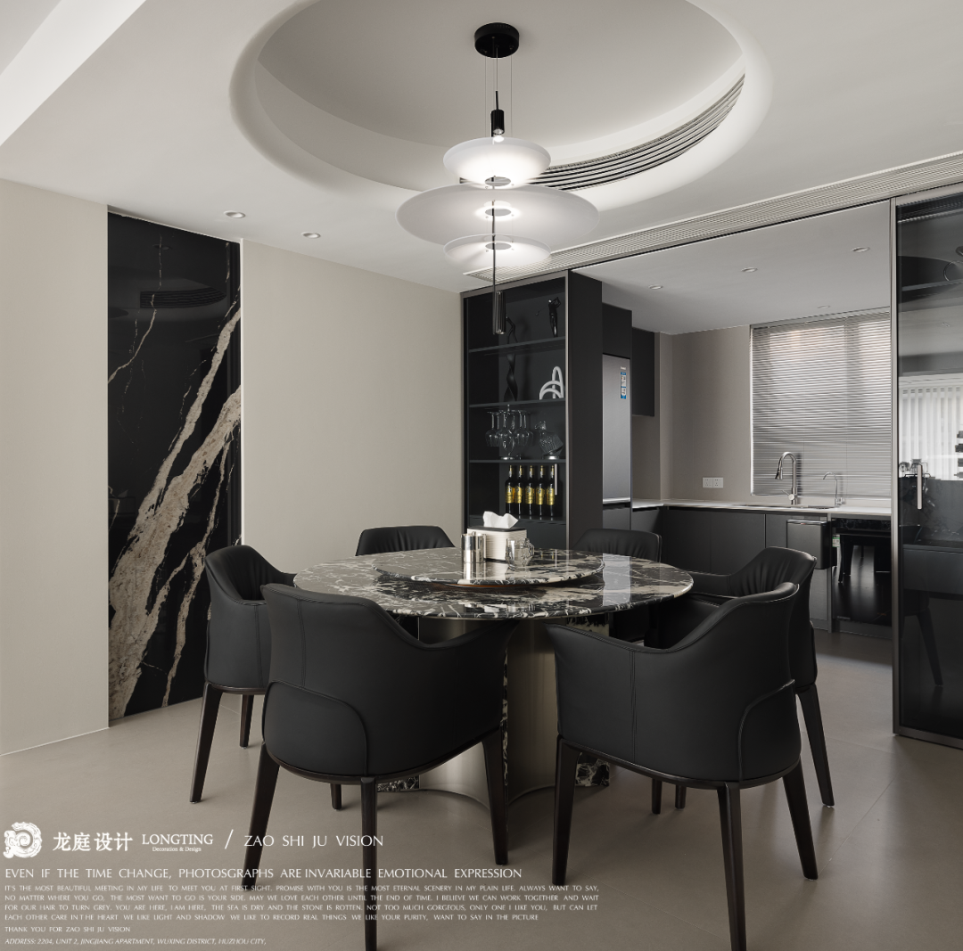 忆境府135㎡都市时尚住宅丨中国湖州-8