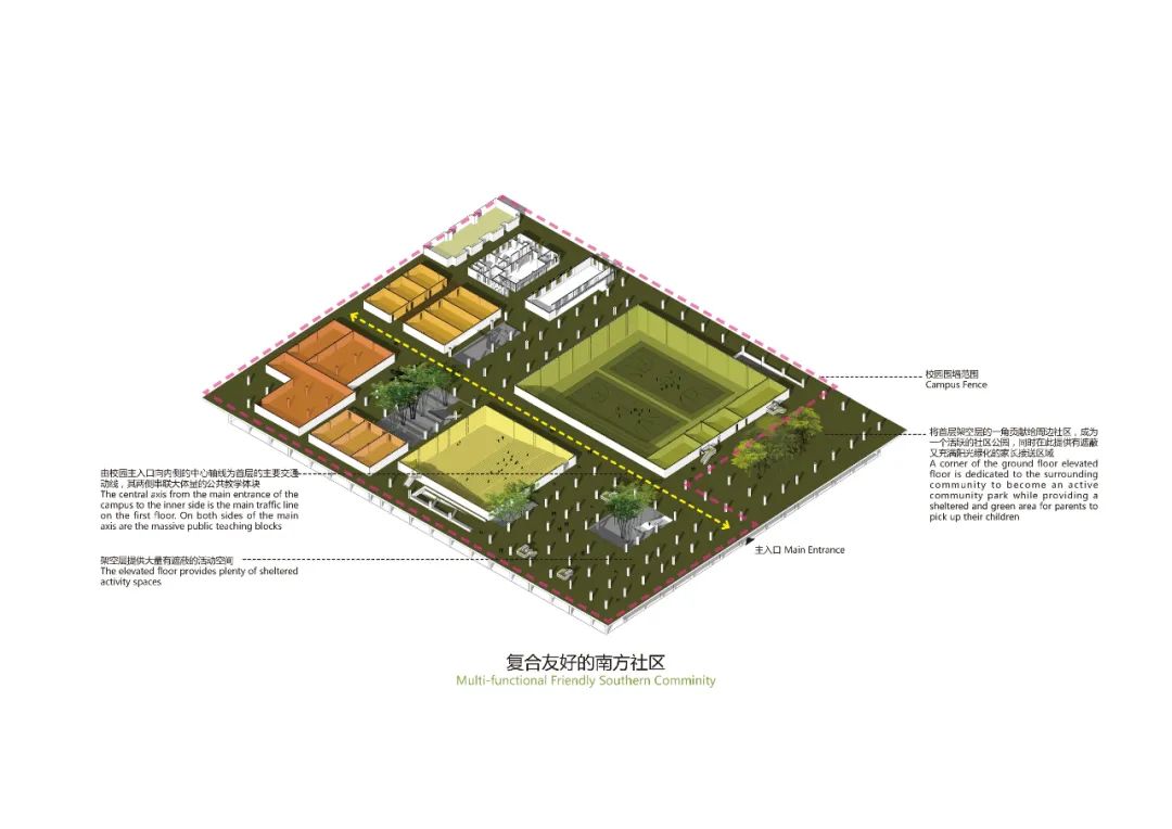 桂园中学改扩建丨中国深圳丨CCDI东西影工作室-21