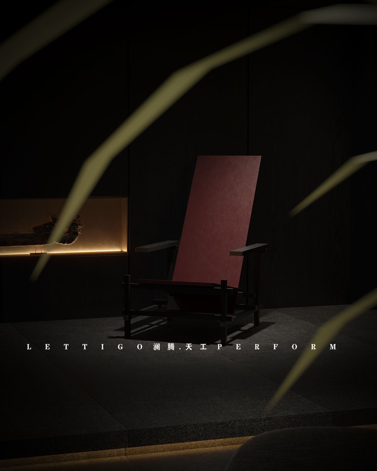 高级感暗色调餐厅会所包间-8