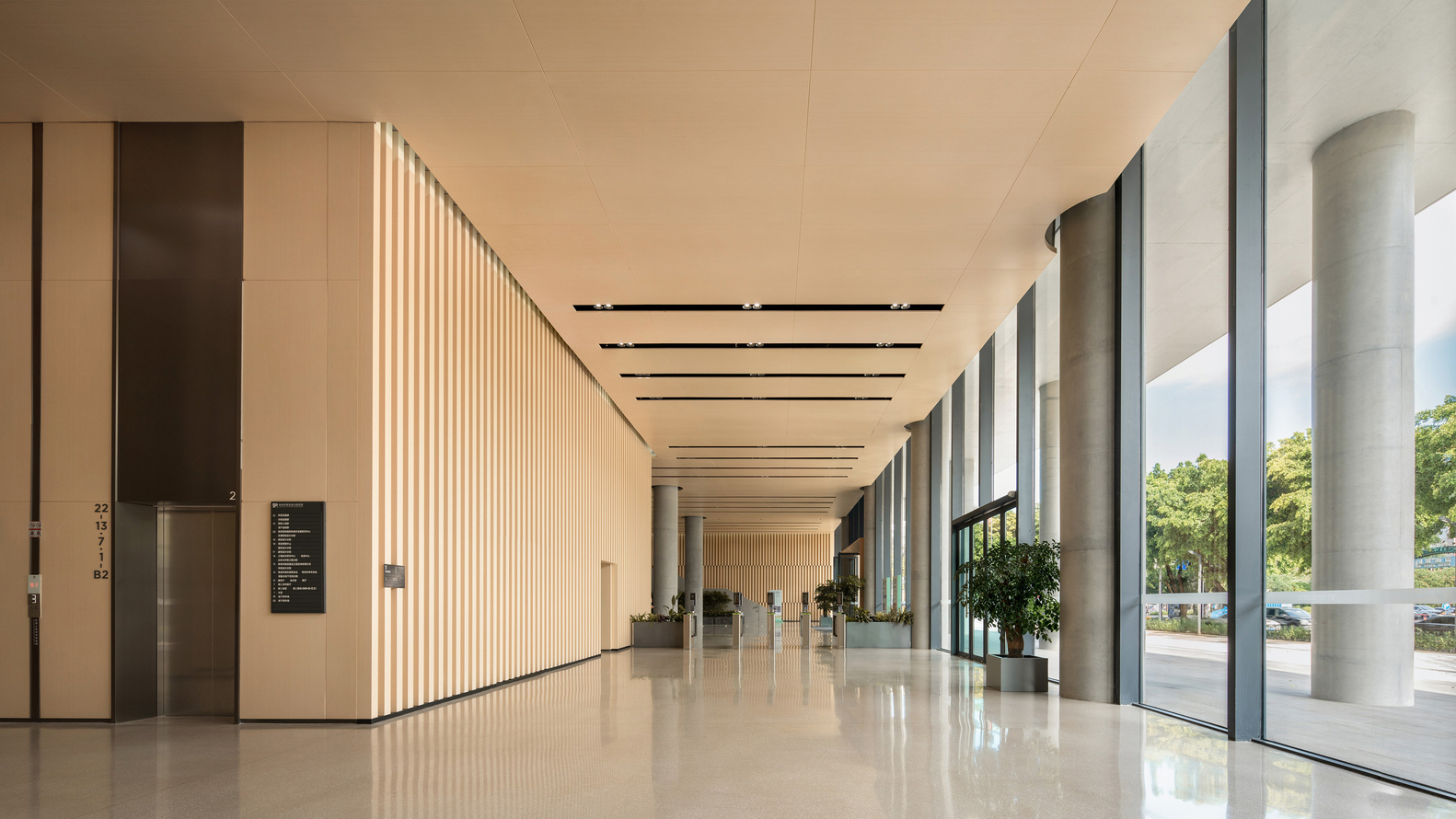 珠海规划科创中心丨中国珠海丨珠海市规划设计研究院,nsaaa-23