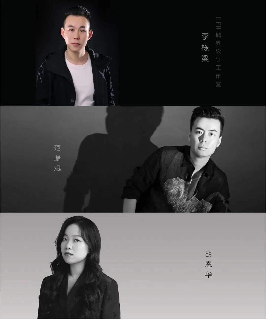 金谷苑现代轻奢复式设计丨LFH·樾界设计工作室-11