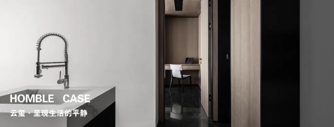 南山·红树别院 · 现代简约风格的精致家居设计丨红柏设计-55