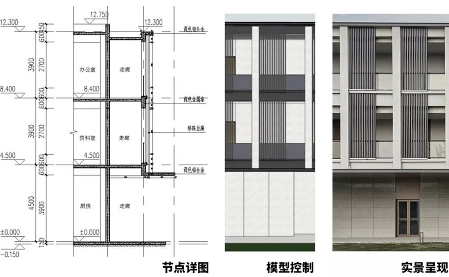 中铁诺德林溪府丨中国杭州-53