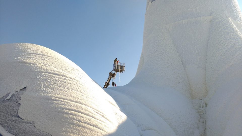 弗拉门戈冰塔（Flamenco Ice Tower）-4