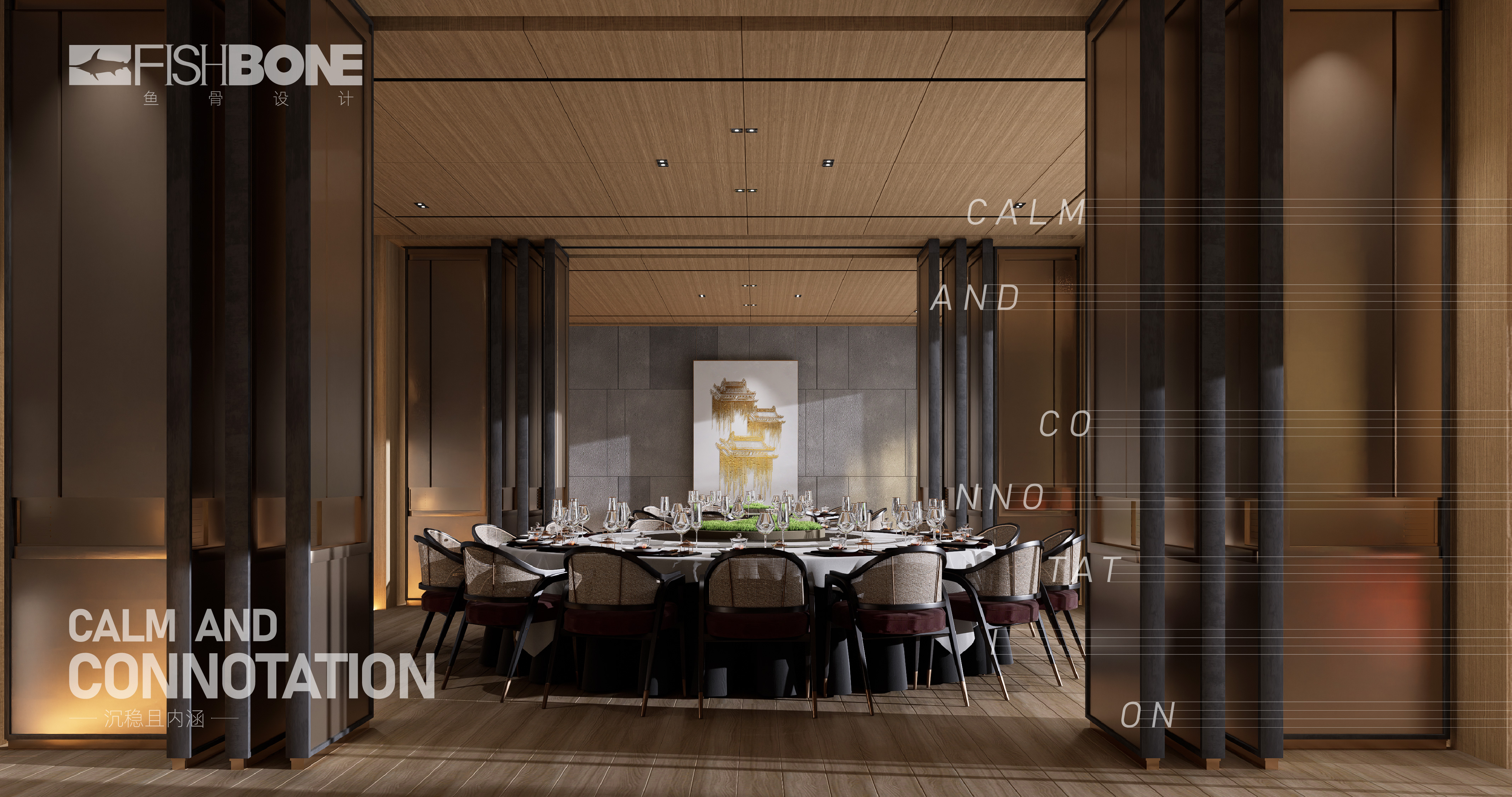 乾靖地产办公楼丨鱼骨设计-17