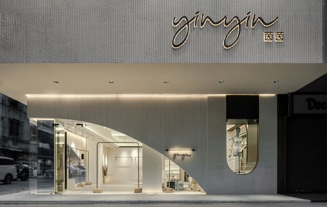 光与弧线共舞 · 普宁商业空间新典范丨中国广东丨深圳市陈浩鹏室内设计事务所-7