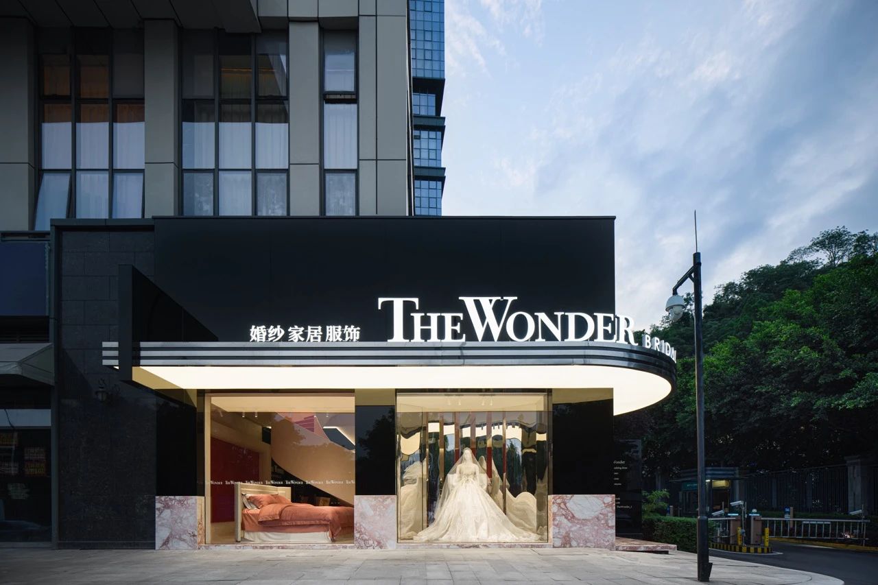 THE WONDER BRIDAL 婚纱集合店丨中国重庆丨楼房花朵设计 IN BLOSSOM INTERIOR STUDIO-20