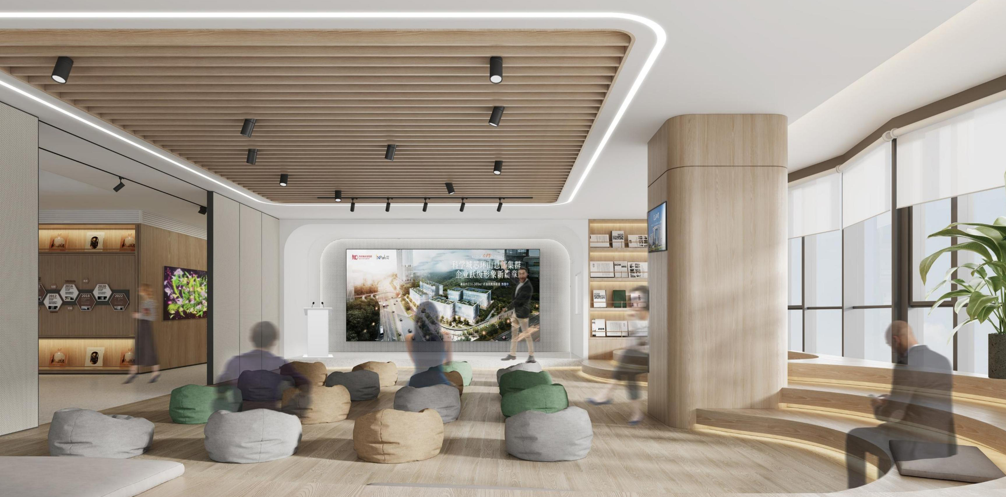 粤港澳大湾区知识产权主题智慧图书馆丨中国广州丨墨舍设计 MOSS-53