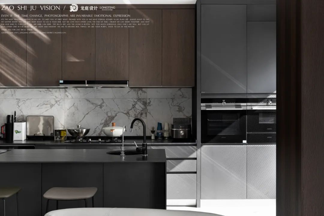 湖州西山宸院丨中国湖州丨湖州龙庭设计-20