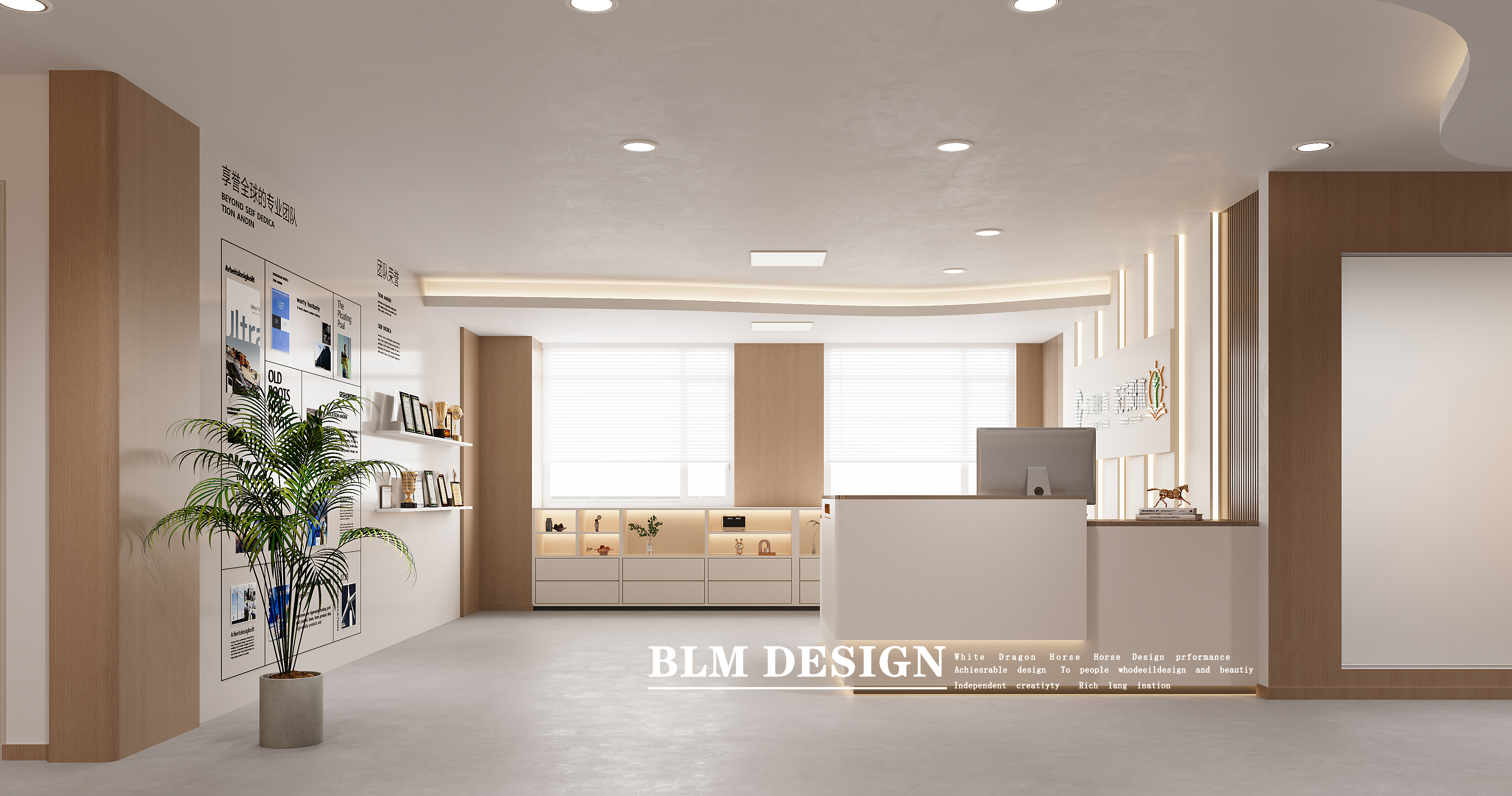 培训机构设计案例分享-6