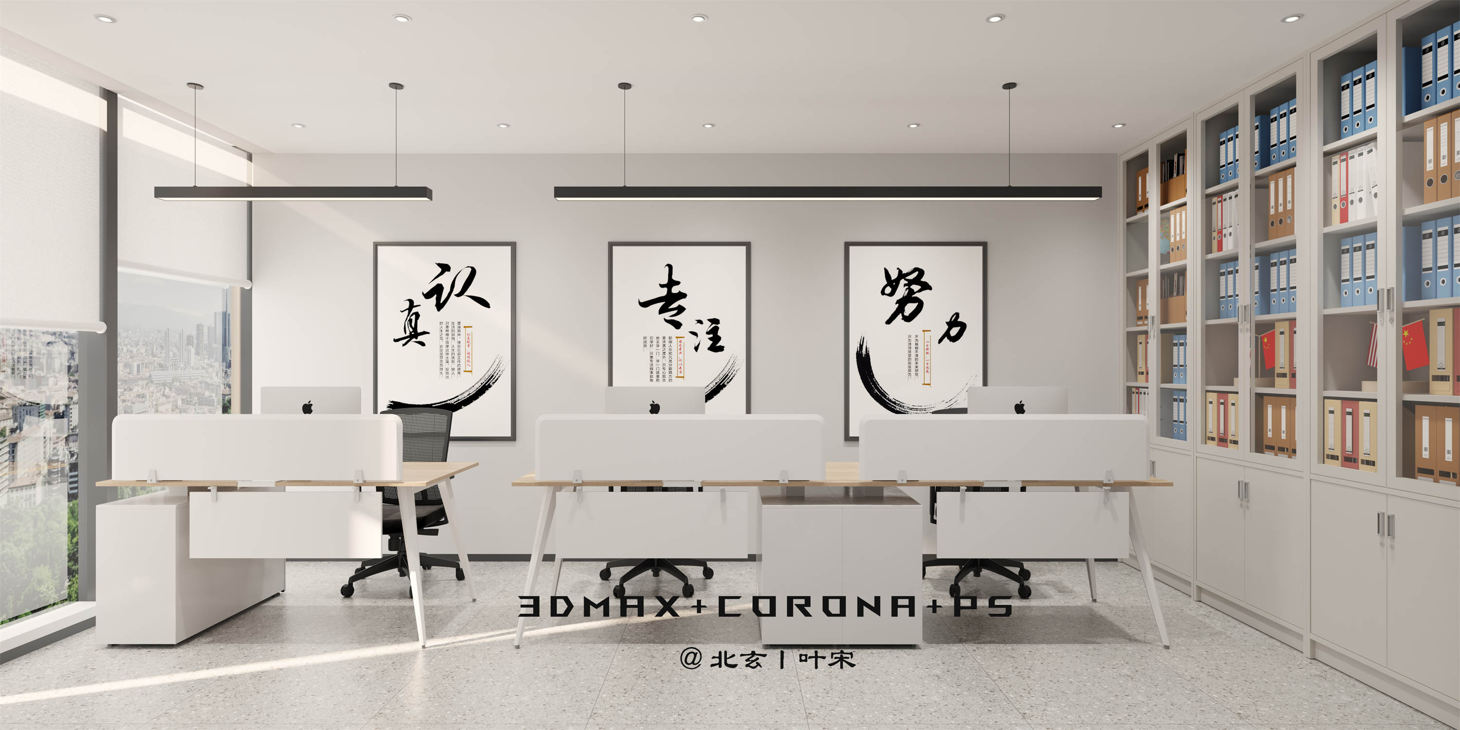 下班后别叫我丨我要在办公室干通宵！-3