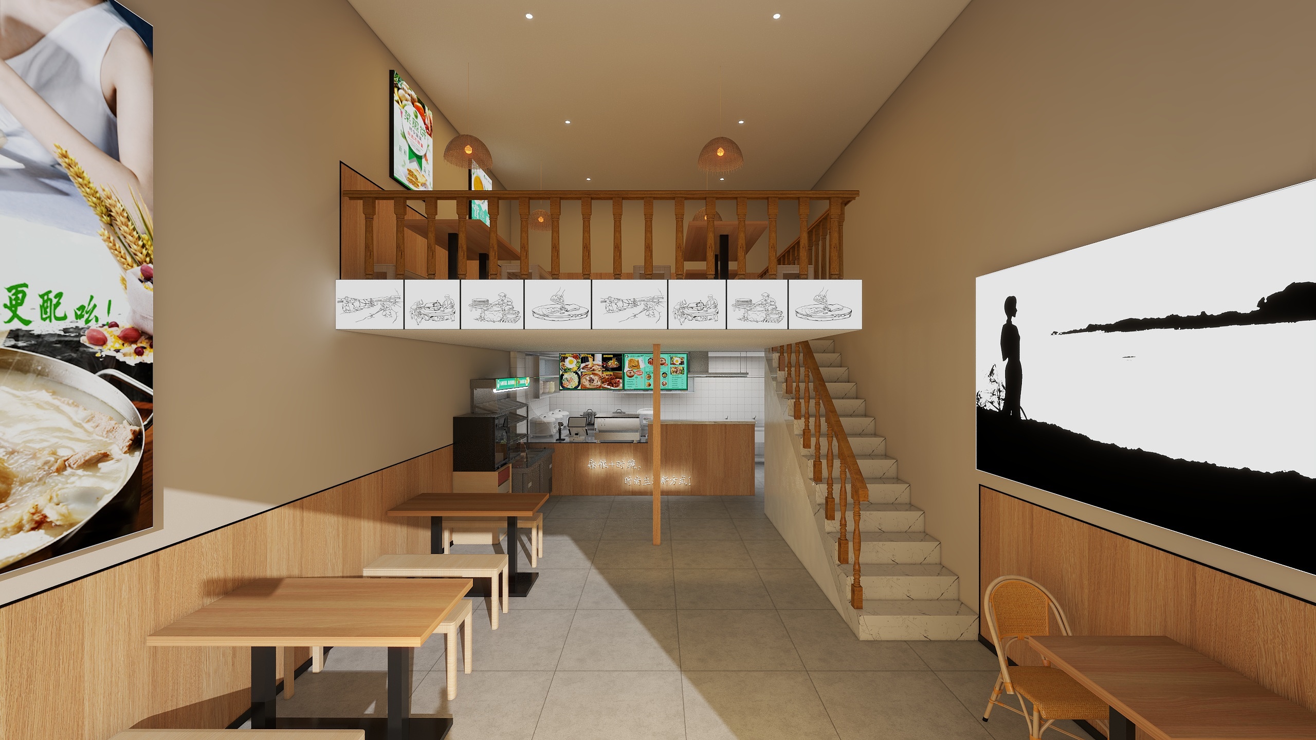 邻村二妮菜煎饼-沛县-5