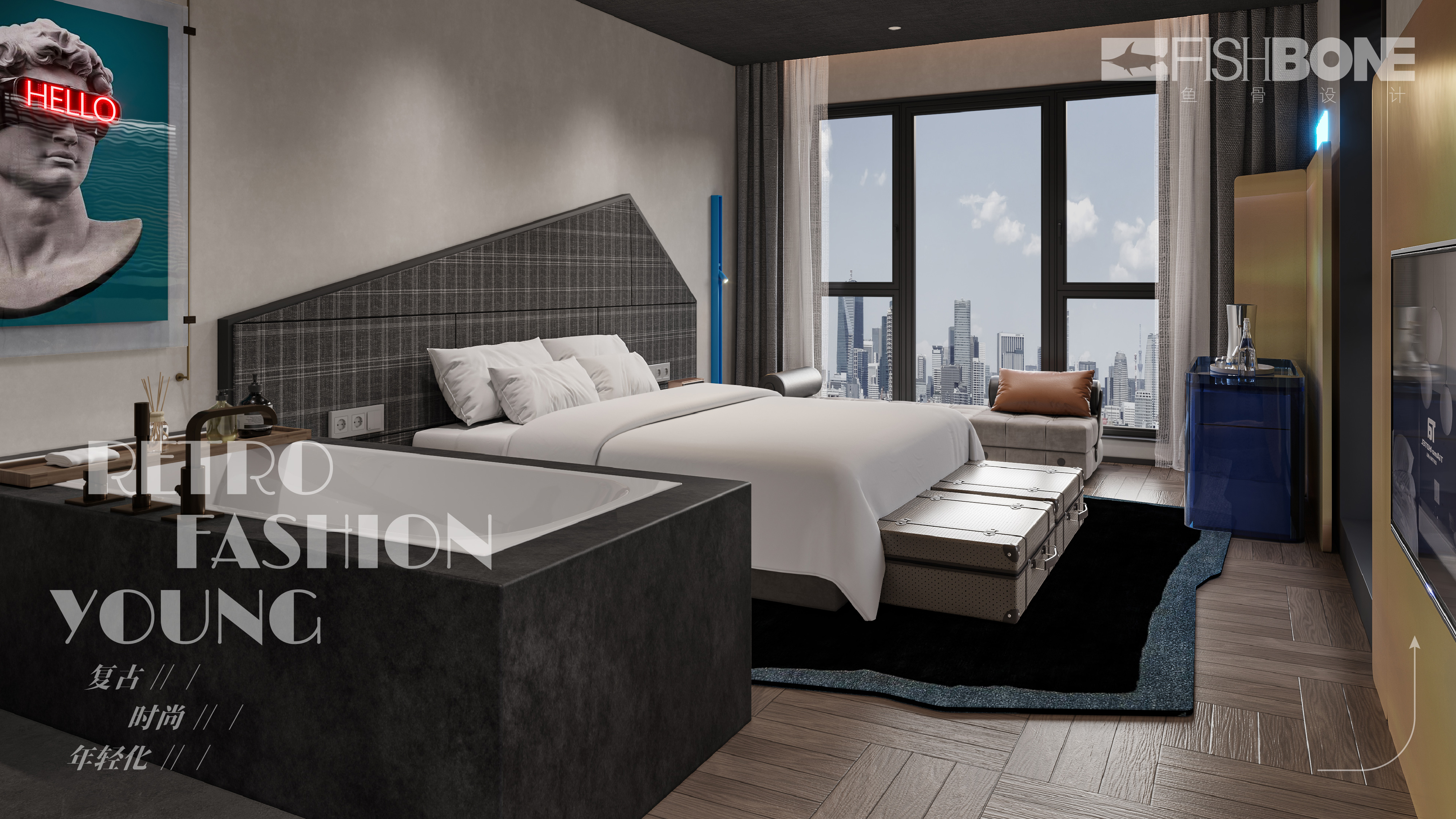 鱼骨设计——堤亚墨城市酒店-8