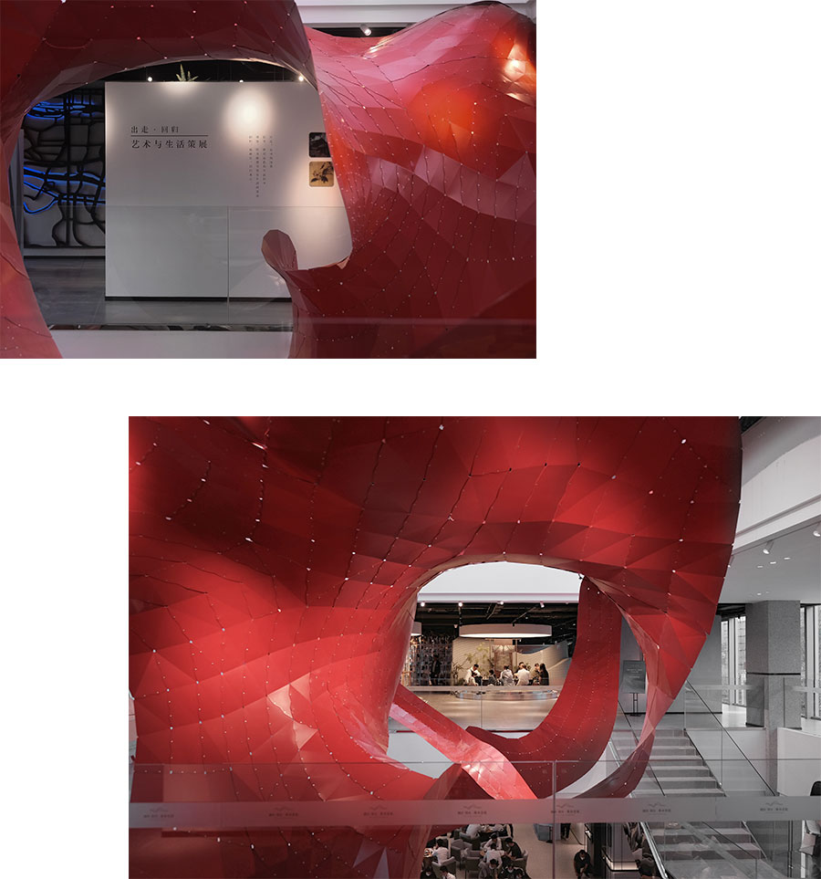 五玄土×方融 || 【虹】——地域文化的现代视觉演绎-11