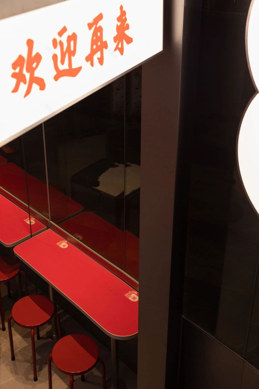 红荔村海岸城 pro 店 · 唐人食肆丨中国深圳-31