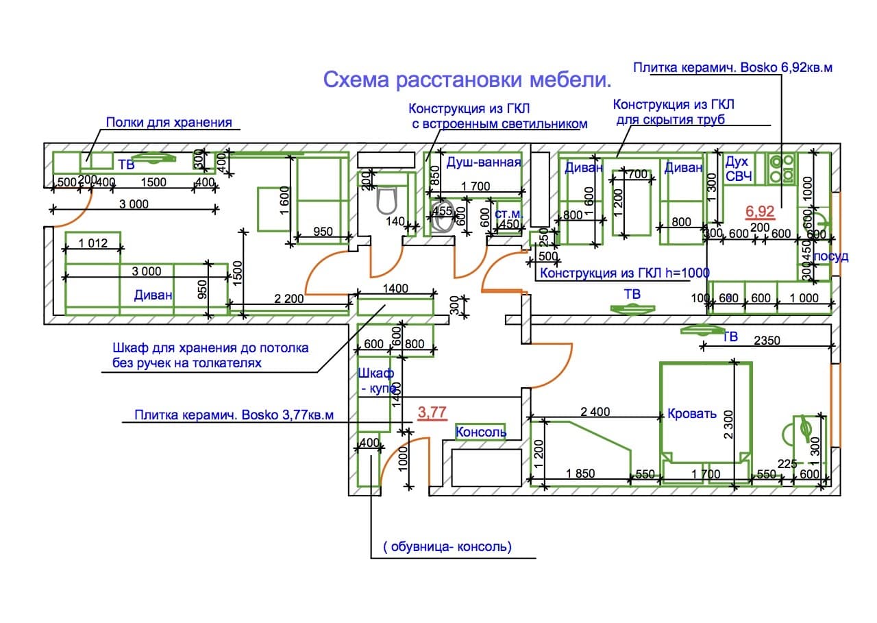 3  房间公寓项目丨俄罗斯车里雅宾斯克丨娜塔莉亚·布赫涅娃-44