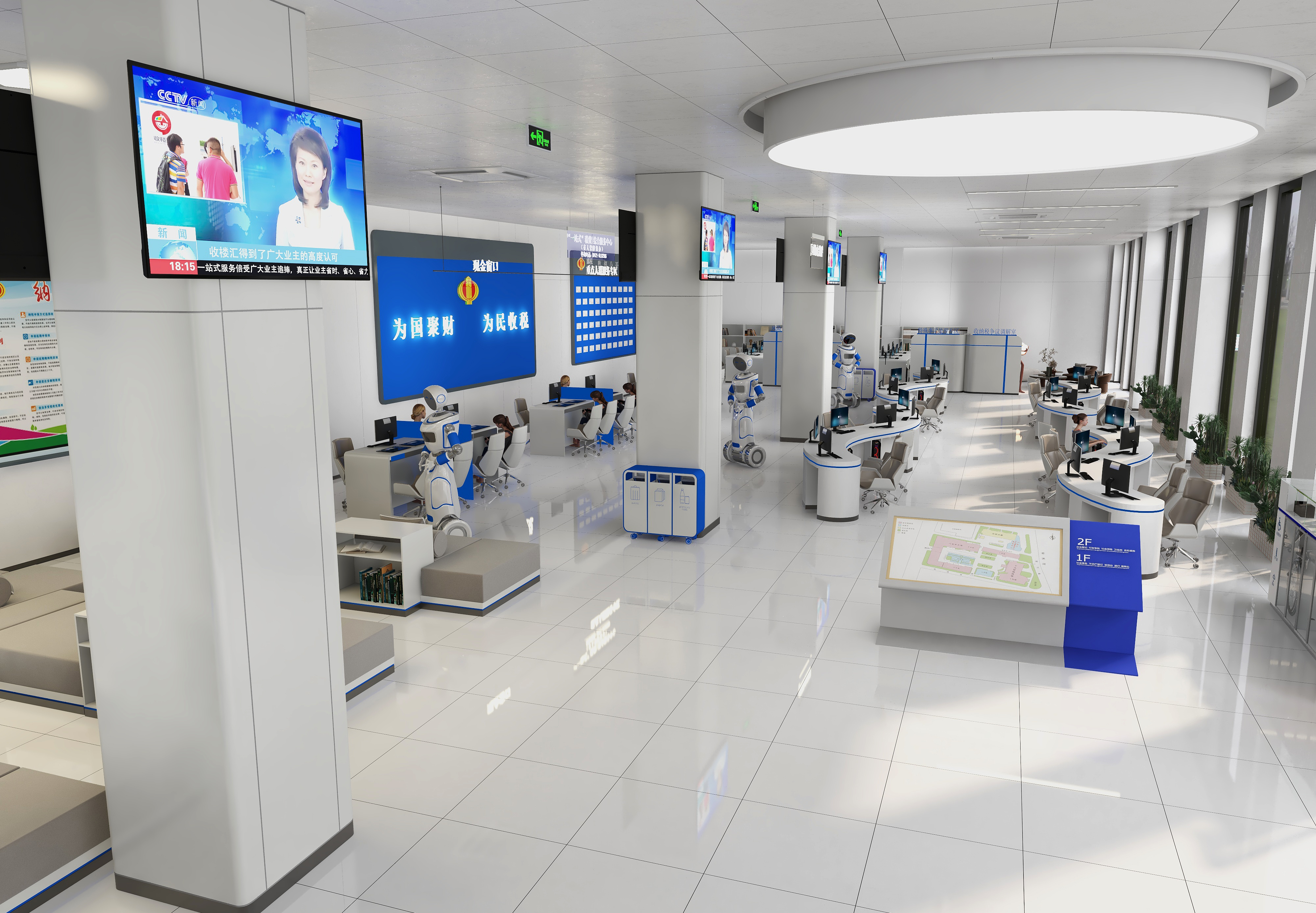 税务大厅设计-9