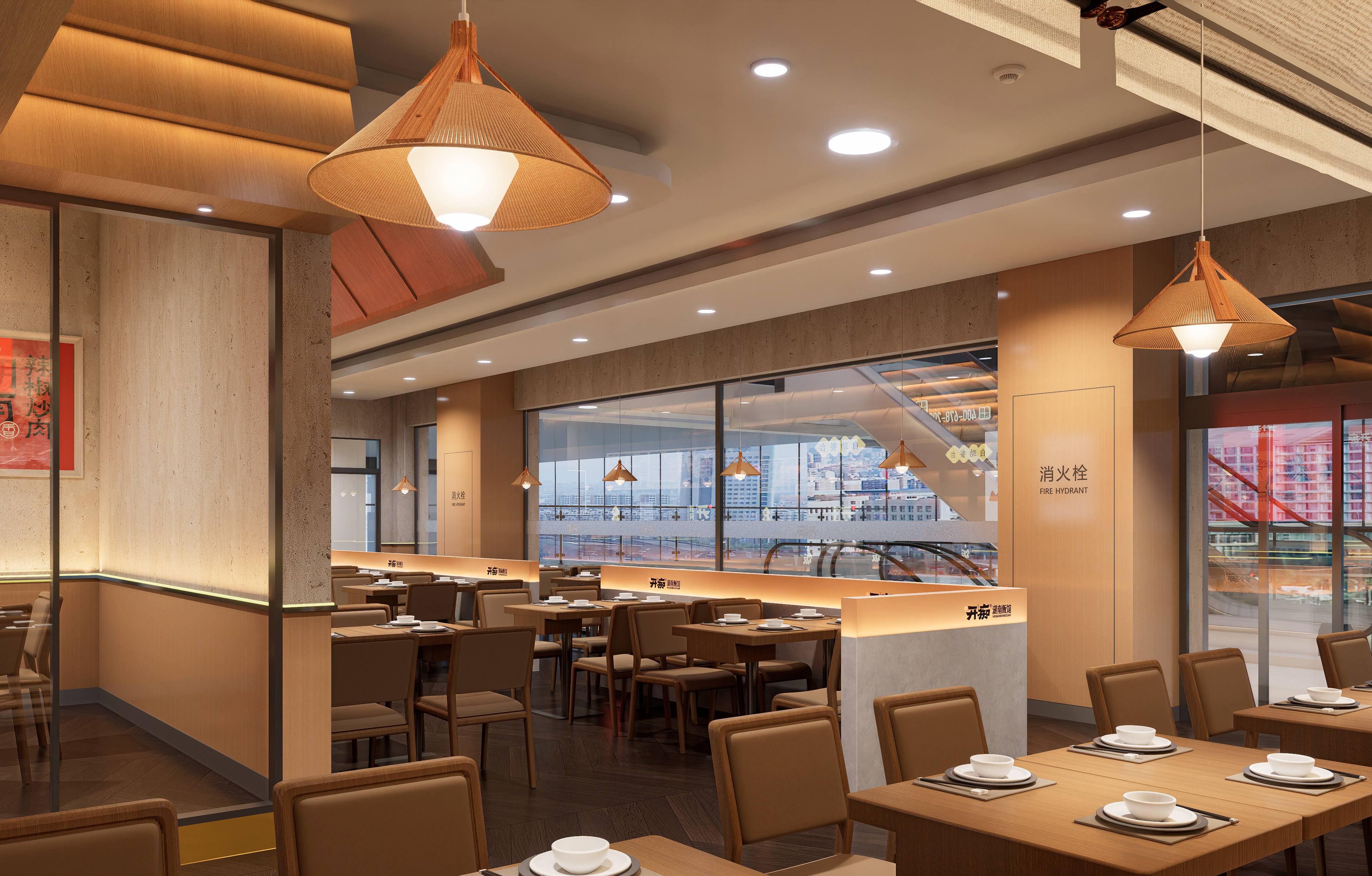 开痴（湖南下饭菜）连锁店丨中国大连丨哈尔滨汇象创意设计有限公司-12