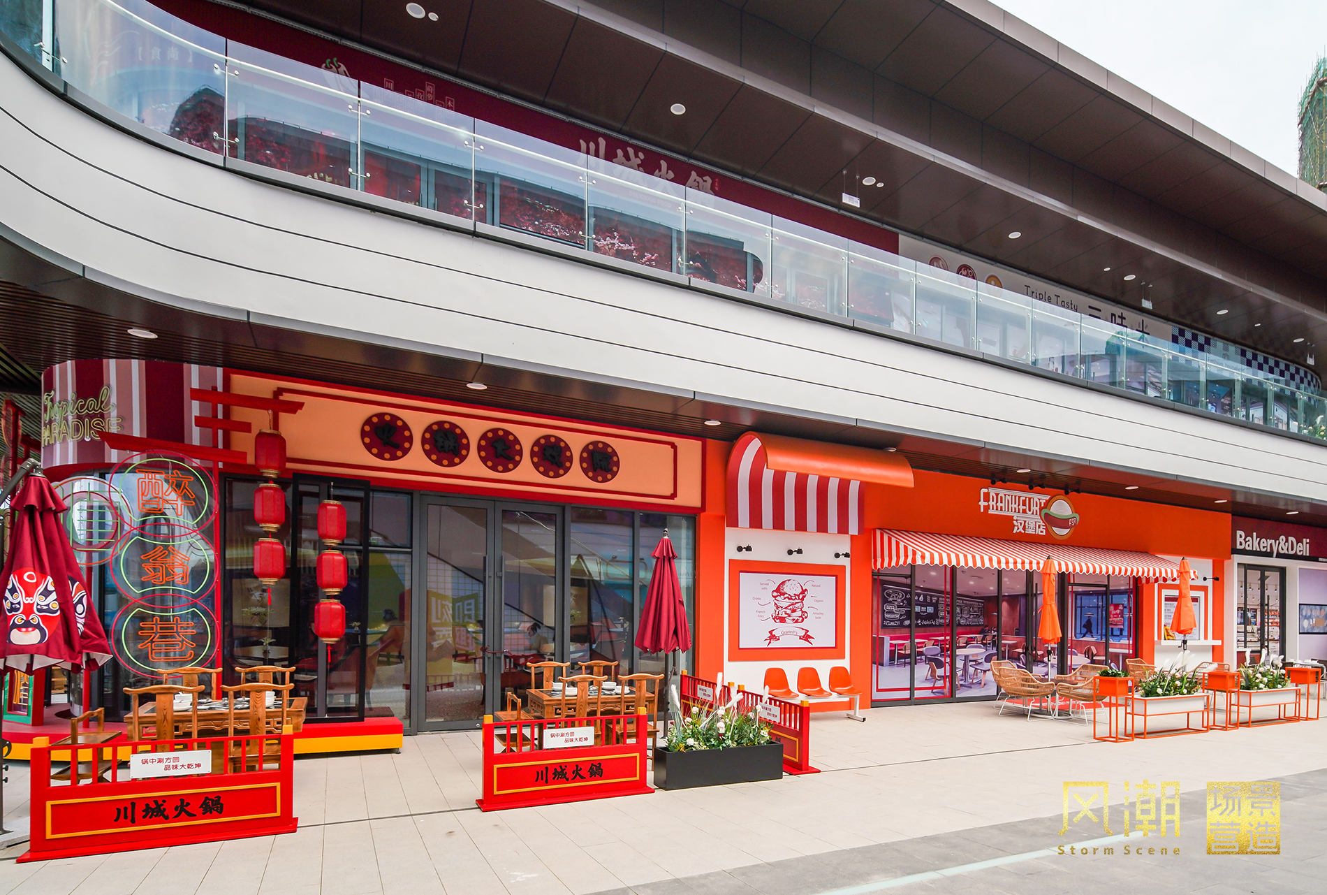 临沂印象 | 一半市井气，一半摩天景【 风潮 场景 】-41