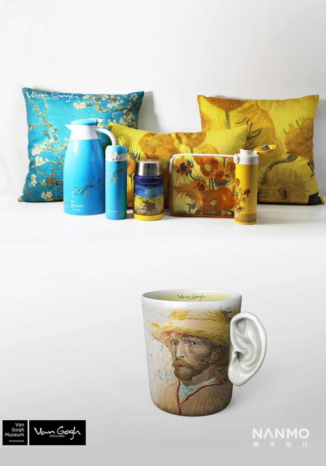 南木设计丨南京木马工业设计有限公司-67