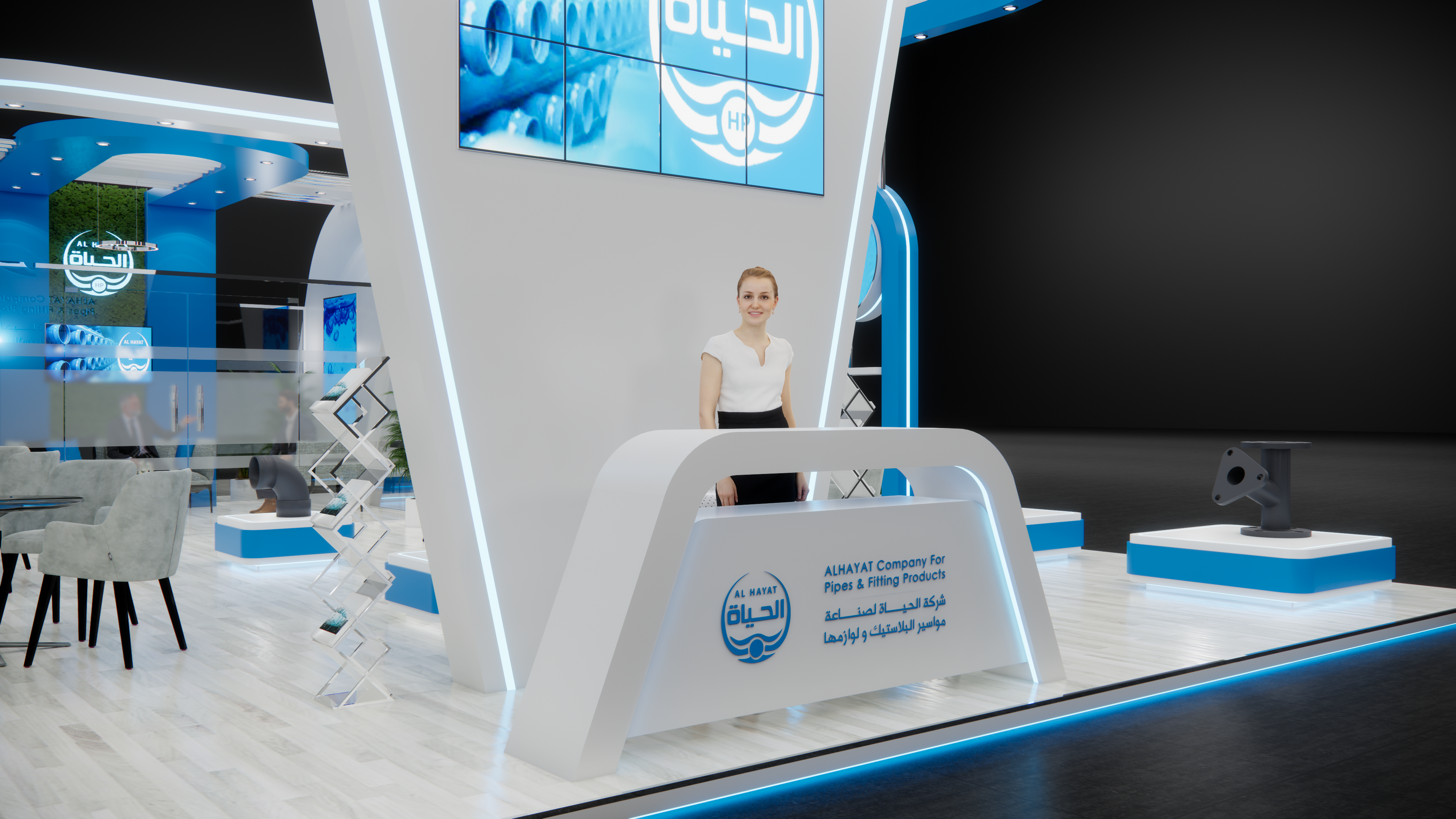 生活报@2024 国际水展-18