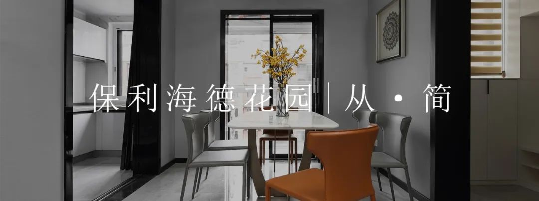 扶贫助困,青藤装饰在路上-7