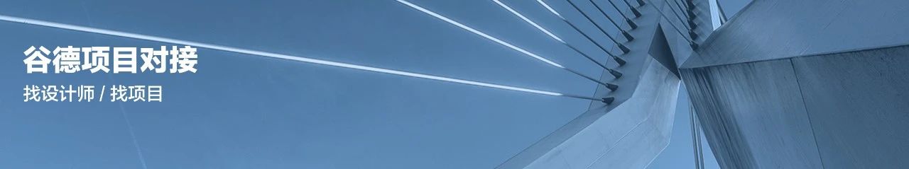 砼殿 · 长春伪满皇宫博物院之博物馆之眼艺术宫丨中国长春丨Wutopia Lab-210