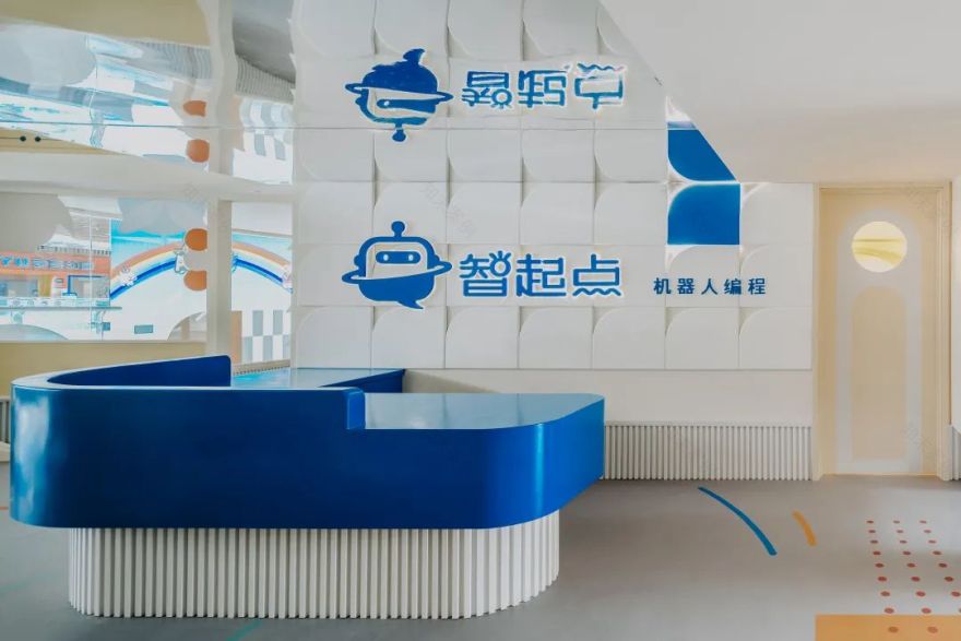 智起点儿童教育空间设计丨二间半设计事务所-21