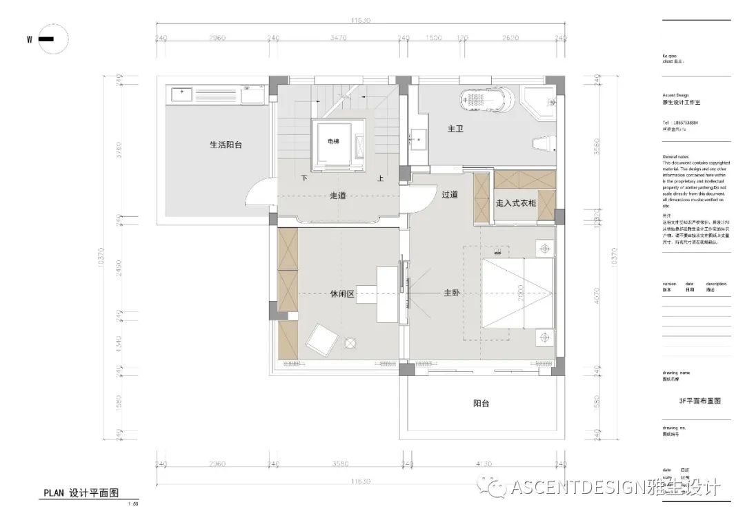 绍兴柯桥诗意东方雅苑，传统美学与现代生活的完美融合-46