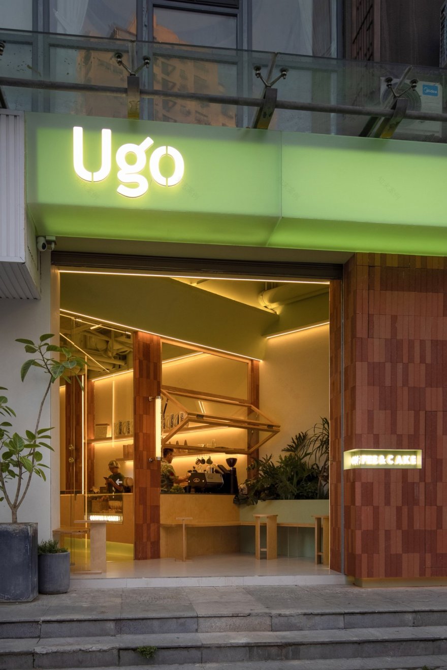 UGO 咖啡馆丨缪茹设计-0