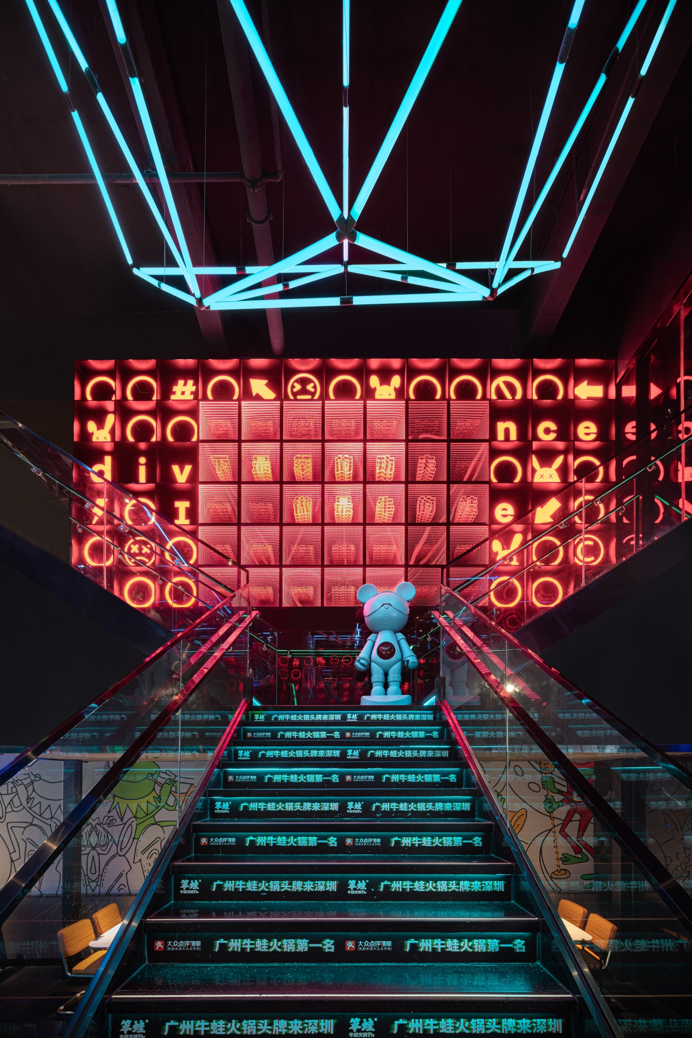 MR BUG 笨蛙 · 深圳店丨中国深圳丨不详-29