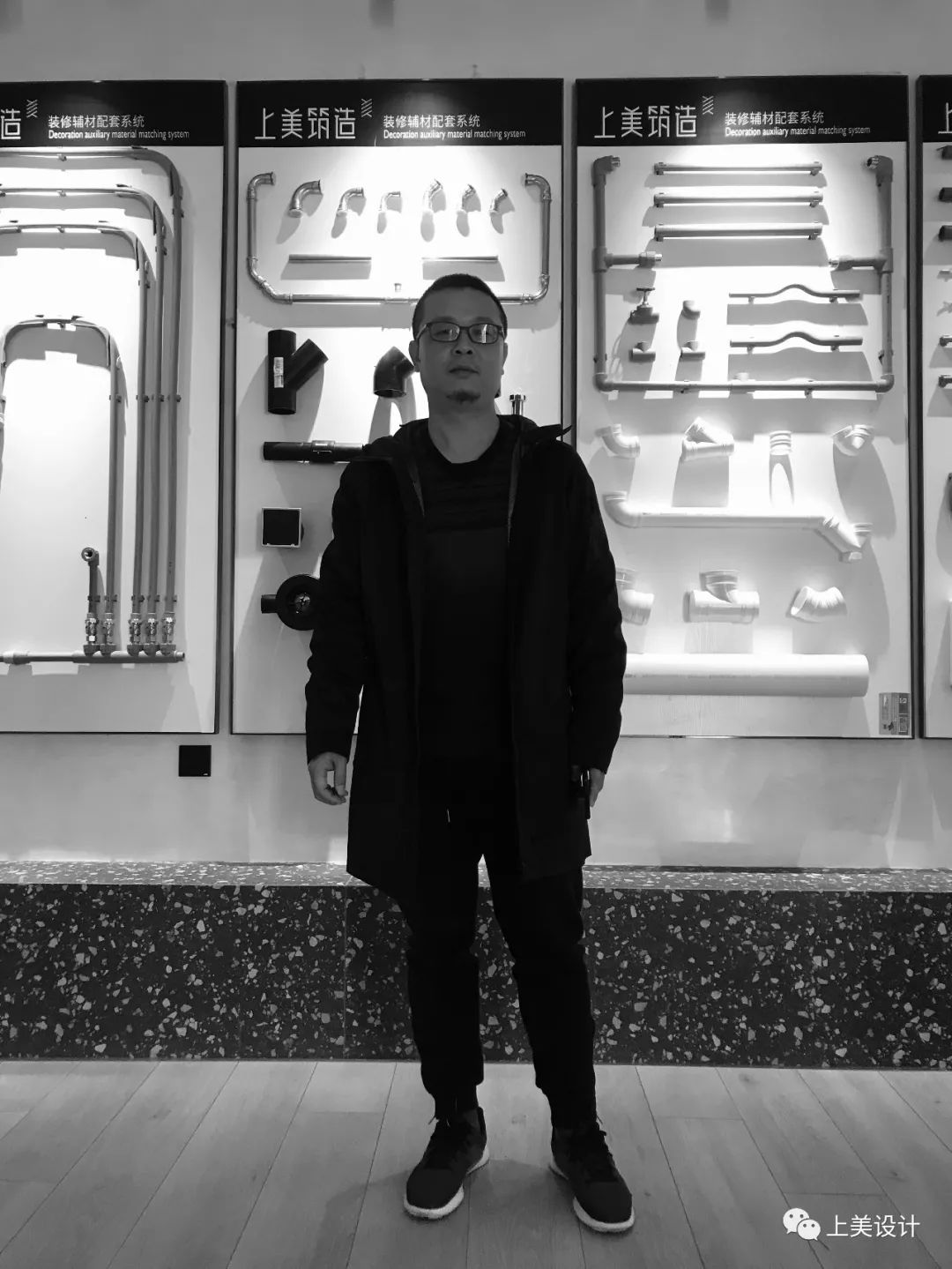 上美设计 | 全产业链配套，打造设计师个人品牌-33